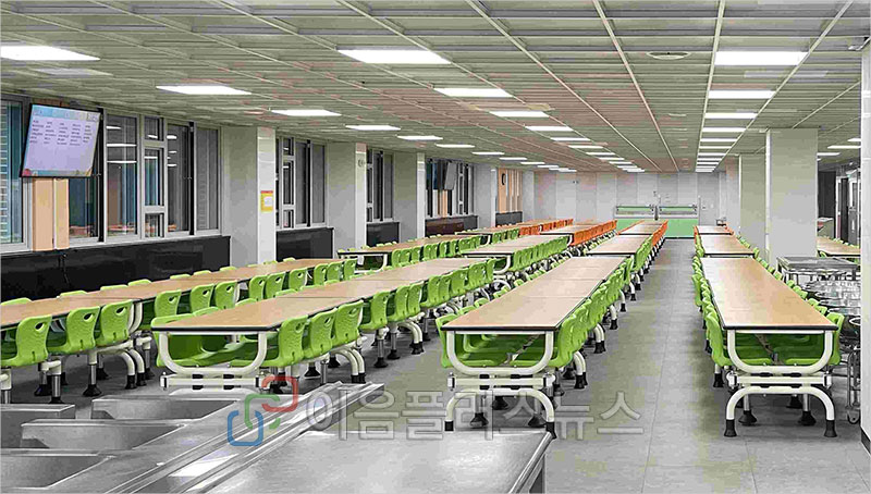 ��⵵����û, ������ �޽�ȯ�� ����, �ູ�� ���ɽð� �����Ѵ� 