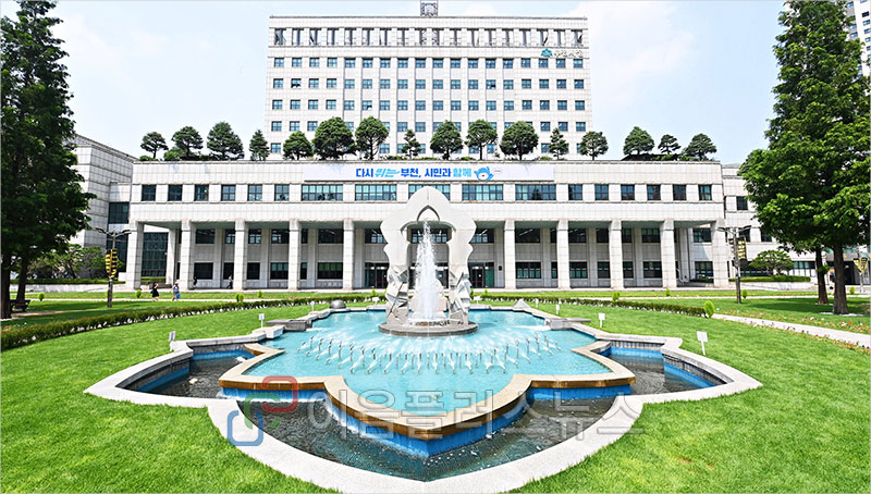 ��õ��, 2023�� ��⵵ ��������о� �ֿ�� �ñ� ����