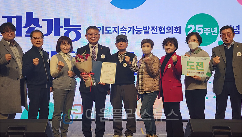 ��õ������, ���Ӱ��ɹ��� ���Ż� ����