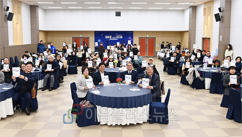 ��õ������, ��������ȸ �����ƺ� �׸��� ���ٺ��� ��Ȳ���� ������