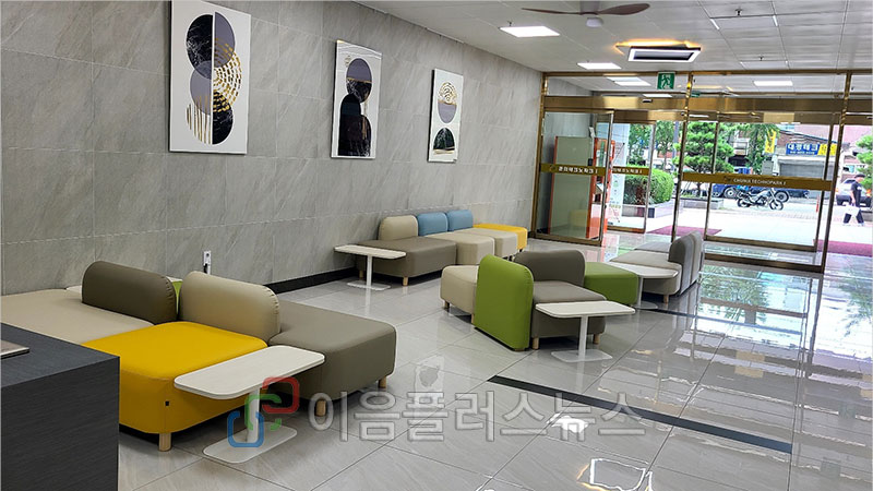 ��õ��, ���� �뵿�� �ްԽü� ������� ���������޽ı� ���塯