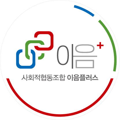 �����������÷��� 2024�� ������ȸ ����