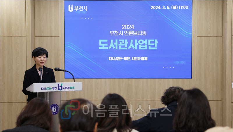 ��õ�� ������, ������ȭ Ȯ�� �� ���� �پ�ȭ ���� ��ǥ