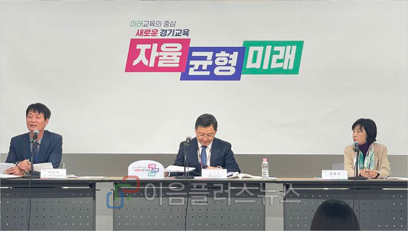 ����μ�����, ����-�б�-������ȸ�� Ȯ���ϰ�   ���ƺ��� �����л����� �����Ѵ�