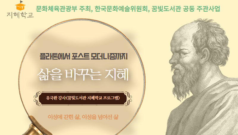 ��õ�ø��޺������� �ι� ��ȭ ���α׷� �������б��� �