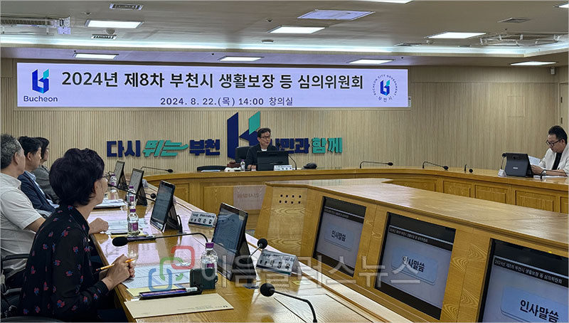 ��õ��, ���ҵ� ������ �Ǹ������� ���� �簢���� �ؼ�