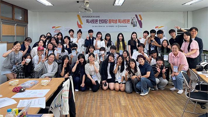 ��õ��������û, ���л� 8�ǿ� ������� �Ѹ��� ����