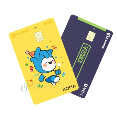 ��õ��, ��õ���� �߼����� 10% �μ�Ƽ�� ����