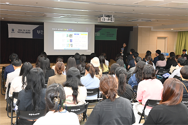 ��õ ���̱��� ��õ ���а� ����ȸ ������������ȸ ������