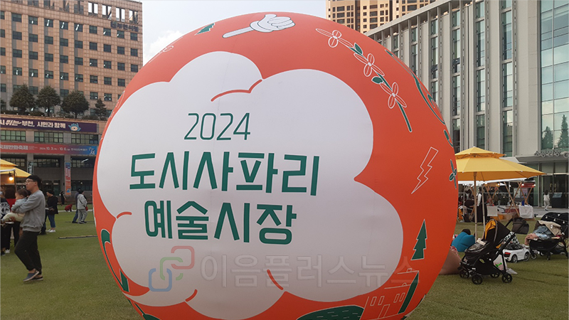 ��ȭ����� �������ϴ�