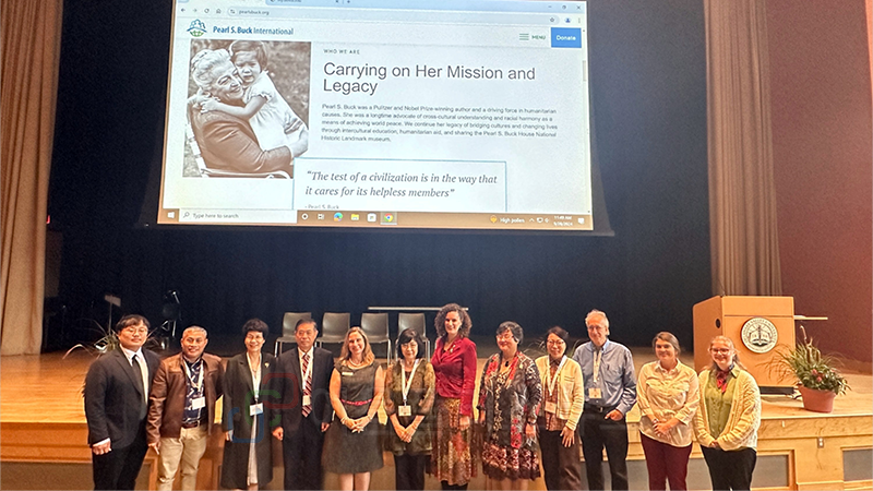 ��õ�޹�����, 2024 �޹������м��������� ����