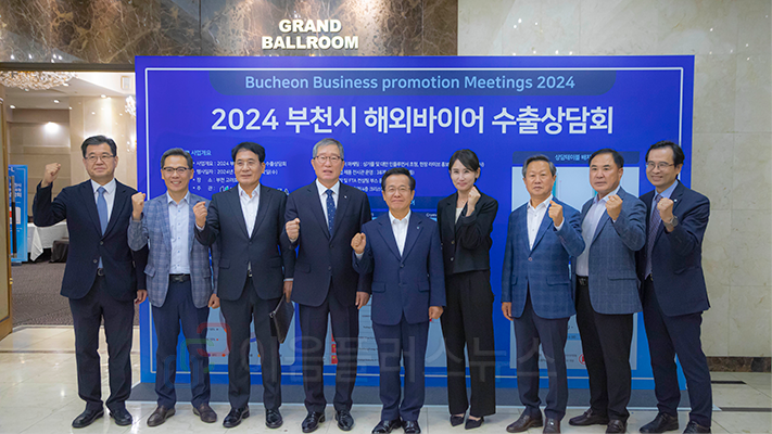 ��õ��, �ؿܹ��̾� ��û ������ȸ ��Ȳ�� ����