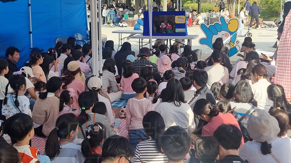 ��õ��, �Ƶ��� ������ �Բ��� ��2024 �Ƶ���ȭ��硯 ���� 