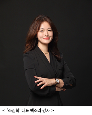 [��Ҷ� Į��] �ӵ��� �ô�, 