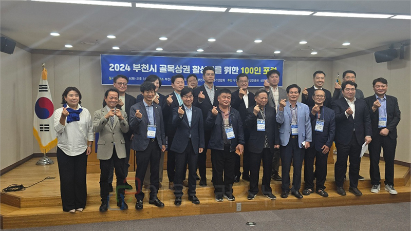 ��õ ����� Ȱ��ȭ�� ���� 100������ ��Ȳ���� ����