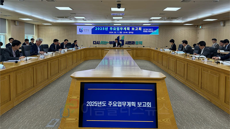 ������ ��õ����, �μ� 8�� ���� â�� �ַ¡����Ȼ�� ���� ì��