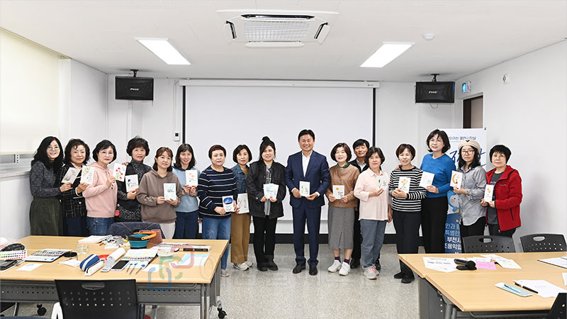 ������ ��õ����, ����õ ��ȭ�� ��ī�� ��1���� �ֹΰ� ����