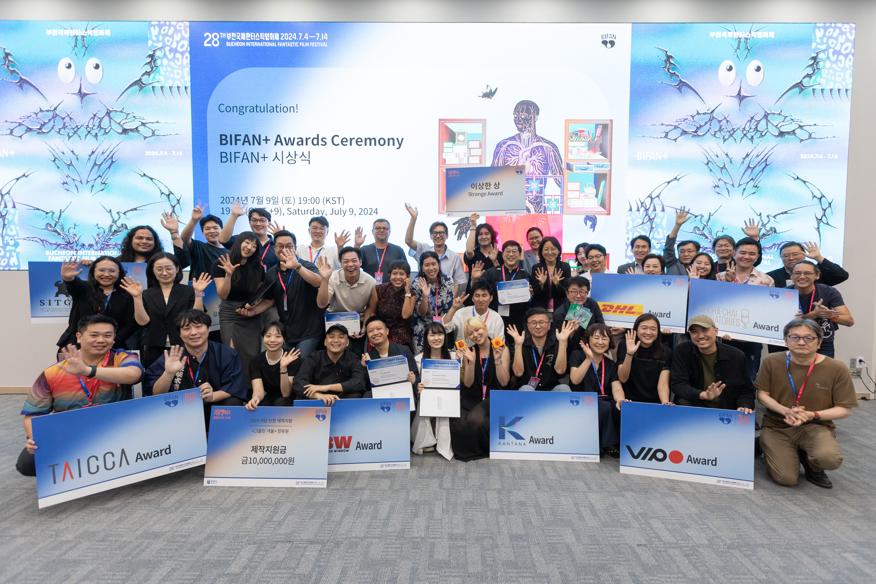 ��29ȸ ��õ������Ÿ��ƽ��ȭ��