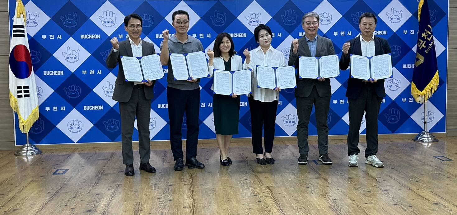 ��õ��������û, �б��ü����� �ǹ����� ü�� ���б��� ������ �Բ��ϴ� �������°���ü ���ࡱ 