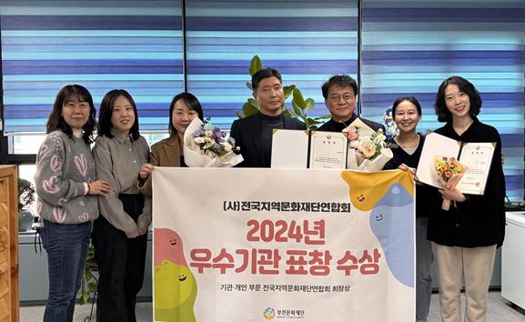 ��õ��ȭ���, û�Ű濵 �� ��ȭ���� ���� ���� �����޾�