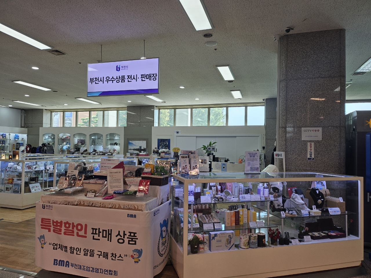 �� ���� ���� ��! ��õ��û���� �����ϼ��� 