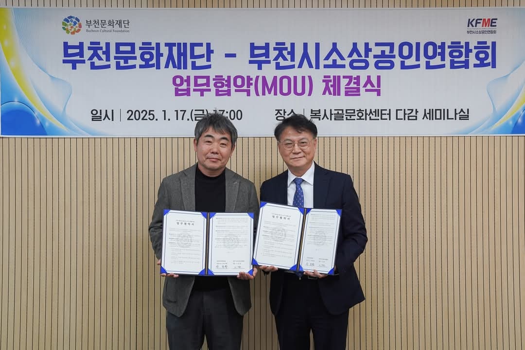 ��õ��ȭ��ܰ� ��õ�һ���ο���ȸ���� �¼�