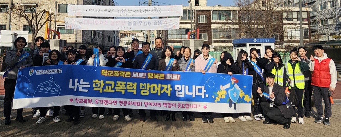 ��õ��������û-, �л� �ֵ��ϴ�   �б� ���� ���� ķ���� �ǽ�