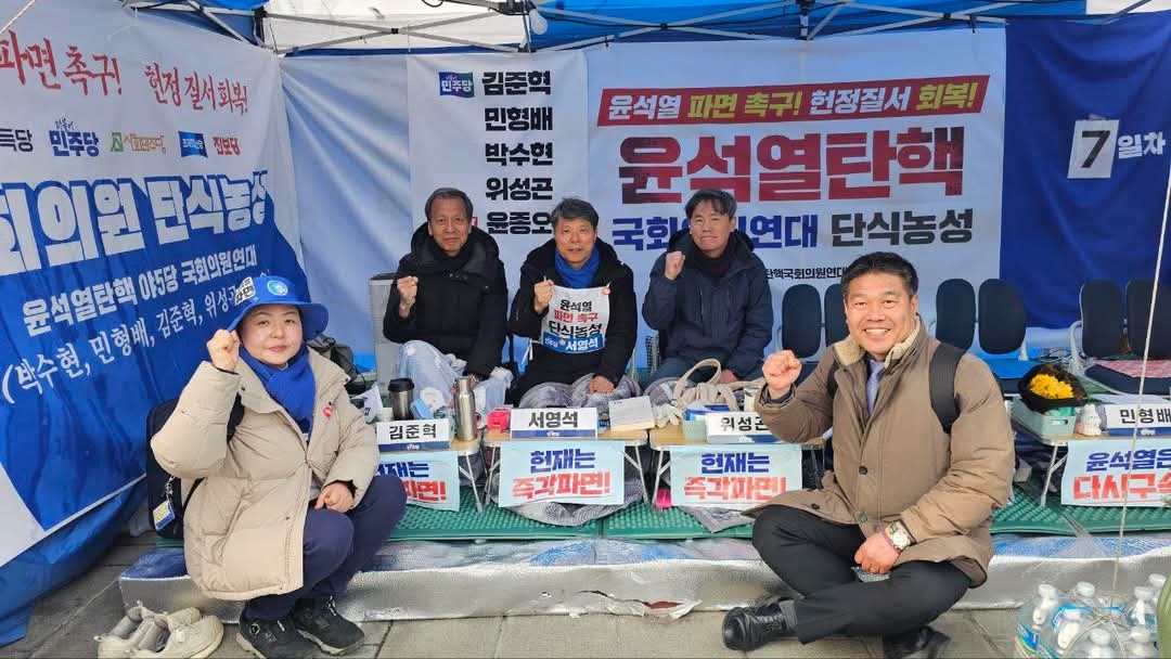 ������ �ǿ� , ������ �ĸ� �˱� �ܽ� �� ������°