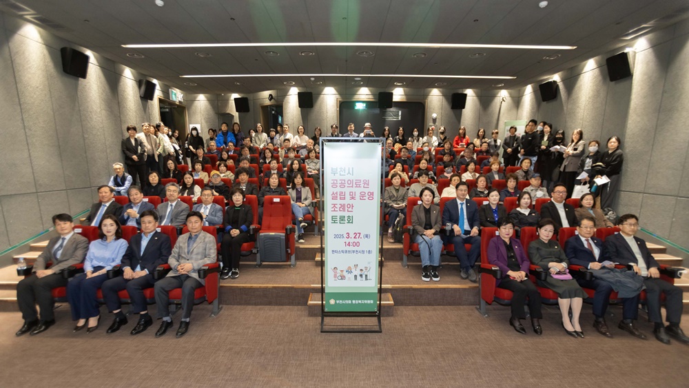 ��õ�� �����Ƿ�� ���� �� ����ʾ� ���ȸ ����- ��õ����ȸ