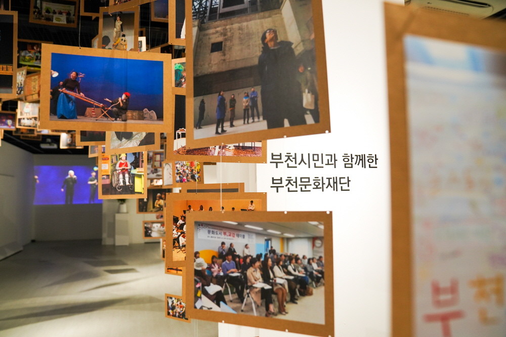 ��õ��ȭ���, �ùι̵�� Ȱ������ ��� ������ ����