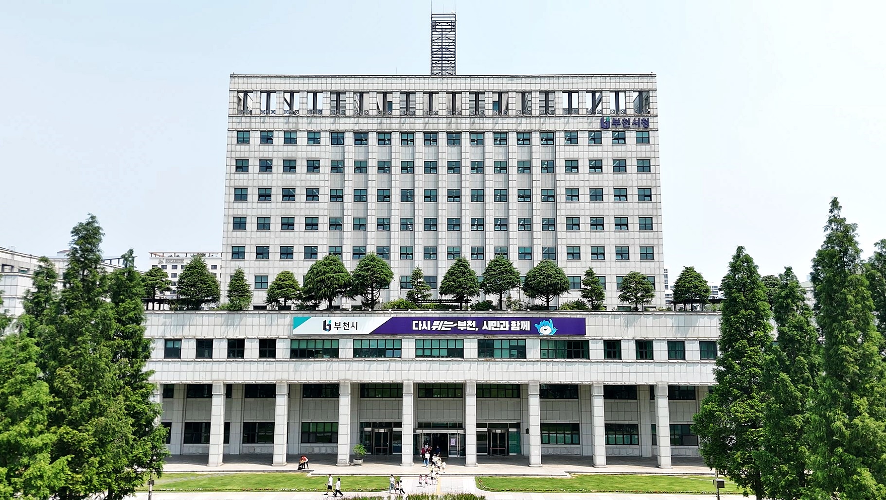 ������ ��õ���� ���λ����� �������ϻ�ȸ�� ���� å���ִ� ������ ���