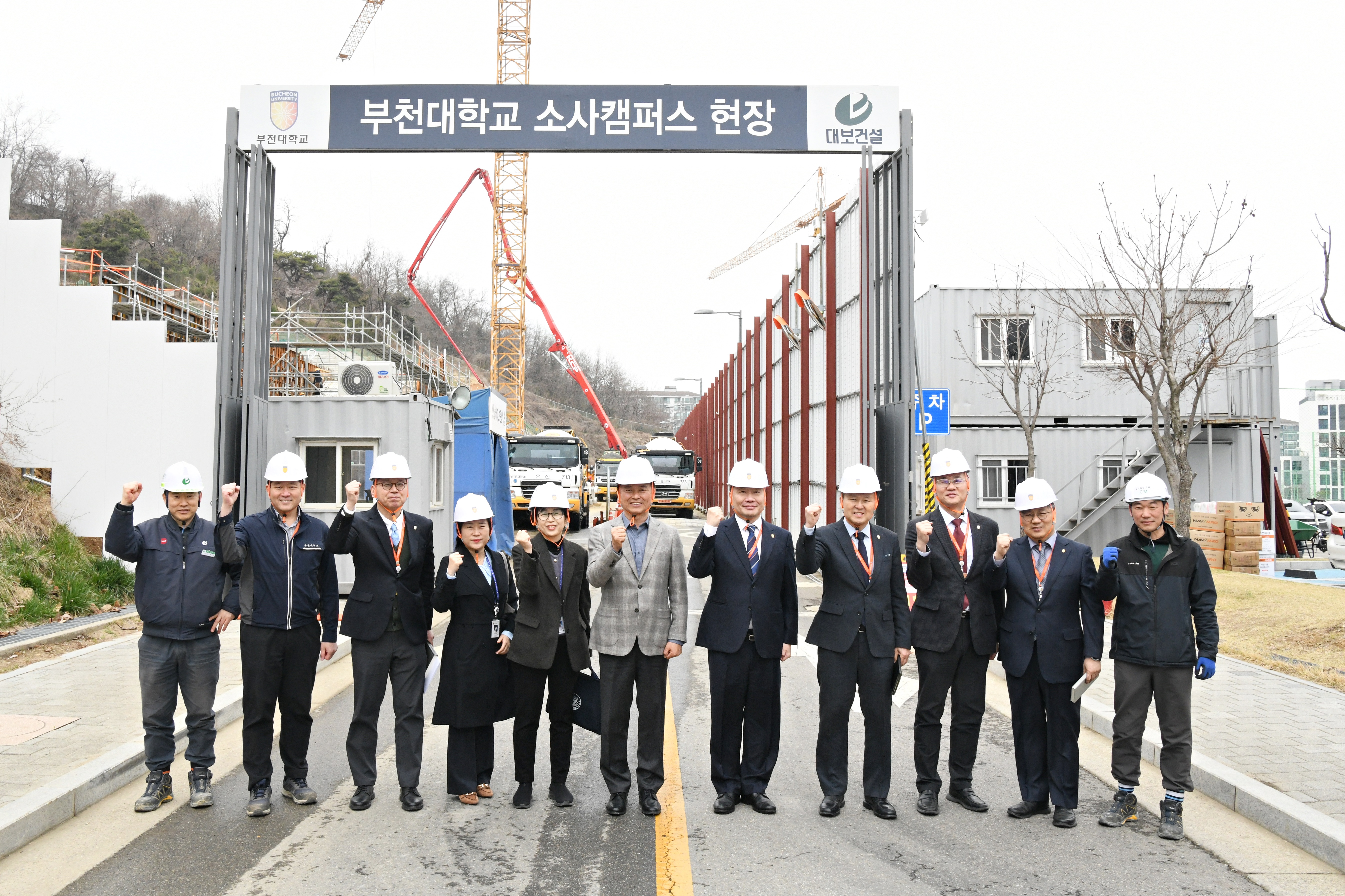 ��õ��-��õ���б�, ���� ���� ���� ���� ��ȭ