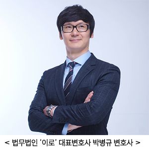 �����ȹ �Ծ� �� �ֹμ���ȸ �뺸 �� ���񱸿� ���� ����