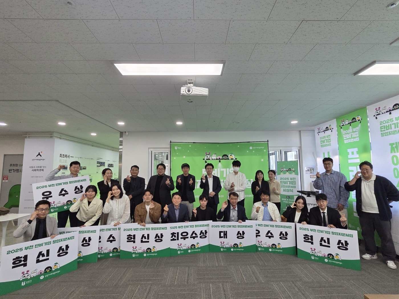 2025�� ��õ �ܺ��� â���������, ���� 9���� ����