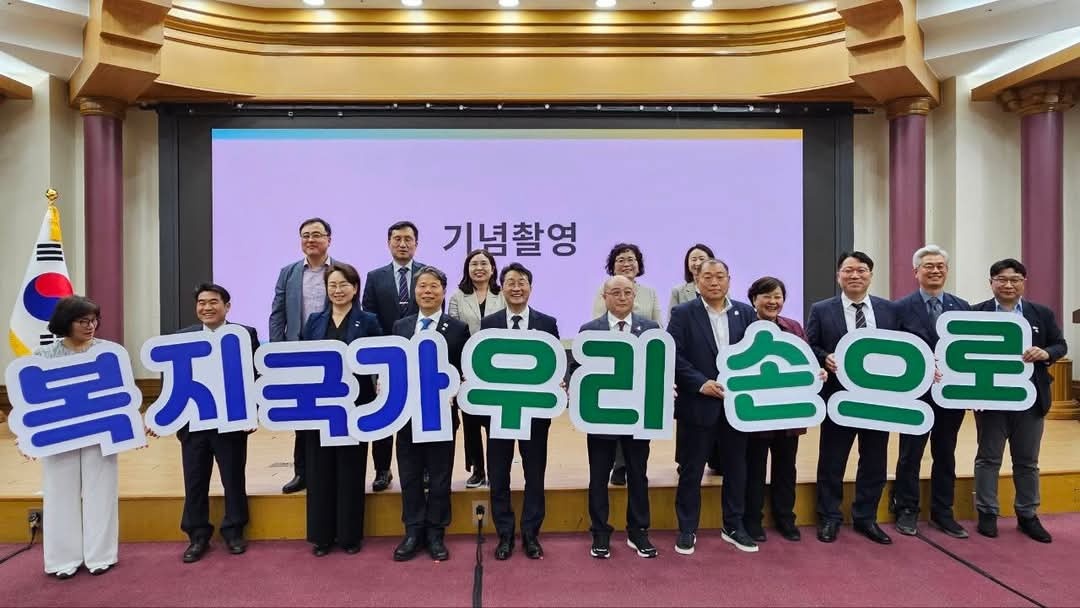  ������ �ǿ�, ��ġ�� 100���� �ô� �ʰ���ȭ ��ȸ, ġ�Ű����� ��å�� �з����� ��ȯ���� ���� ��ȸ ���ȸ ����