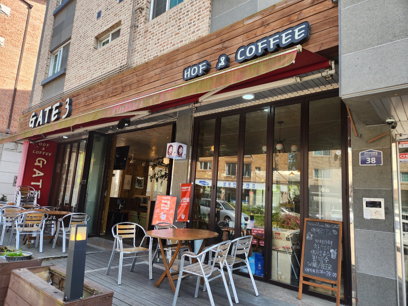 ������ �Ѵ� ����, �ٸ� �Ϸ簡 ���۵ȴ�.-��ġ��ī��Ÿ��� ġ�Ƹ��� ����Ʈ3