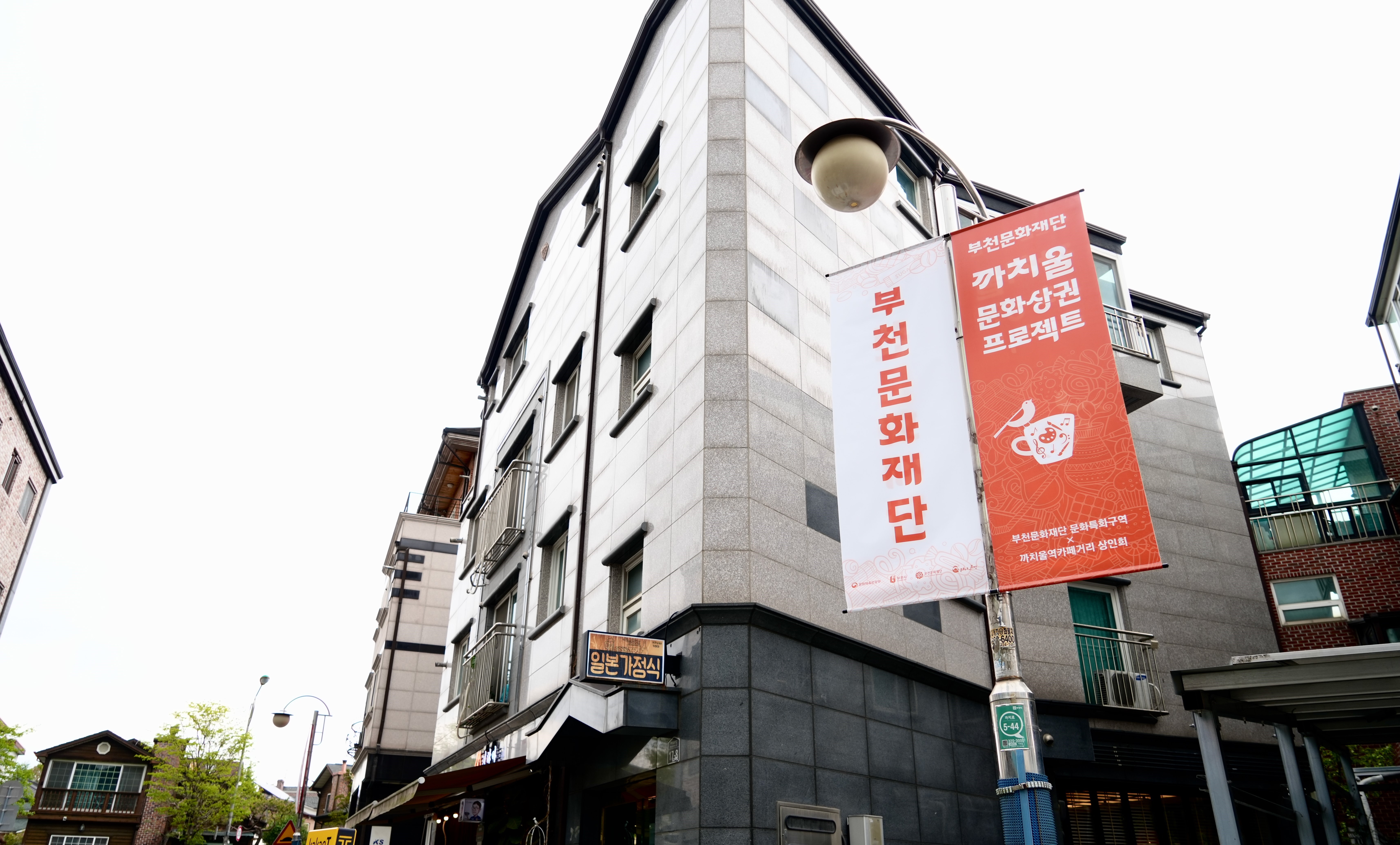 ��õ��ȭ���, ��ȭ����Ưȭ���� ��� ���� ����