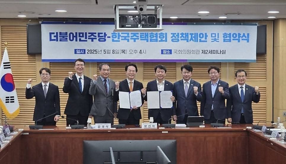 �̰����ǿ��ּ�, ���������ðǼ���ȸ�� ���Ҿ���ִ� ��å ���� ü�ᡯ