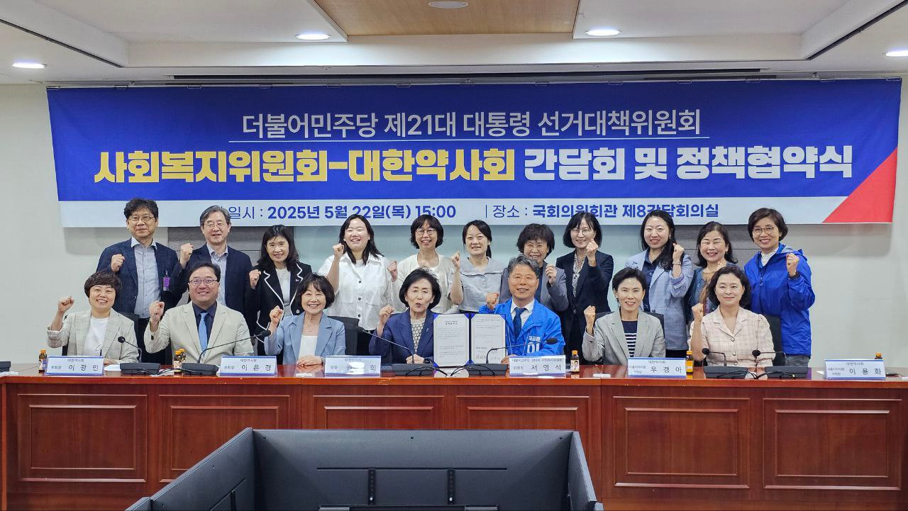 ���Ҿ���ִ� ���Ŵ�å����ȸ ��ȸ��������ȸ,;���Ѿ��ȸ�� ��å����-�������ǿ�