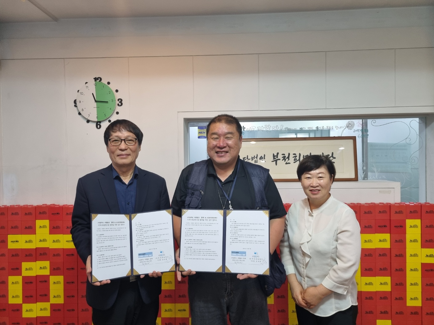 ��õ������-��õ�����뵿����ȸ ���ϴ� ������ ���Բ���,�� �����̵��뵿�� ��������� ������ ������