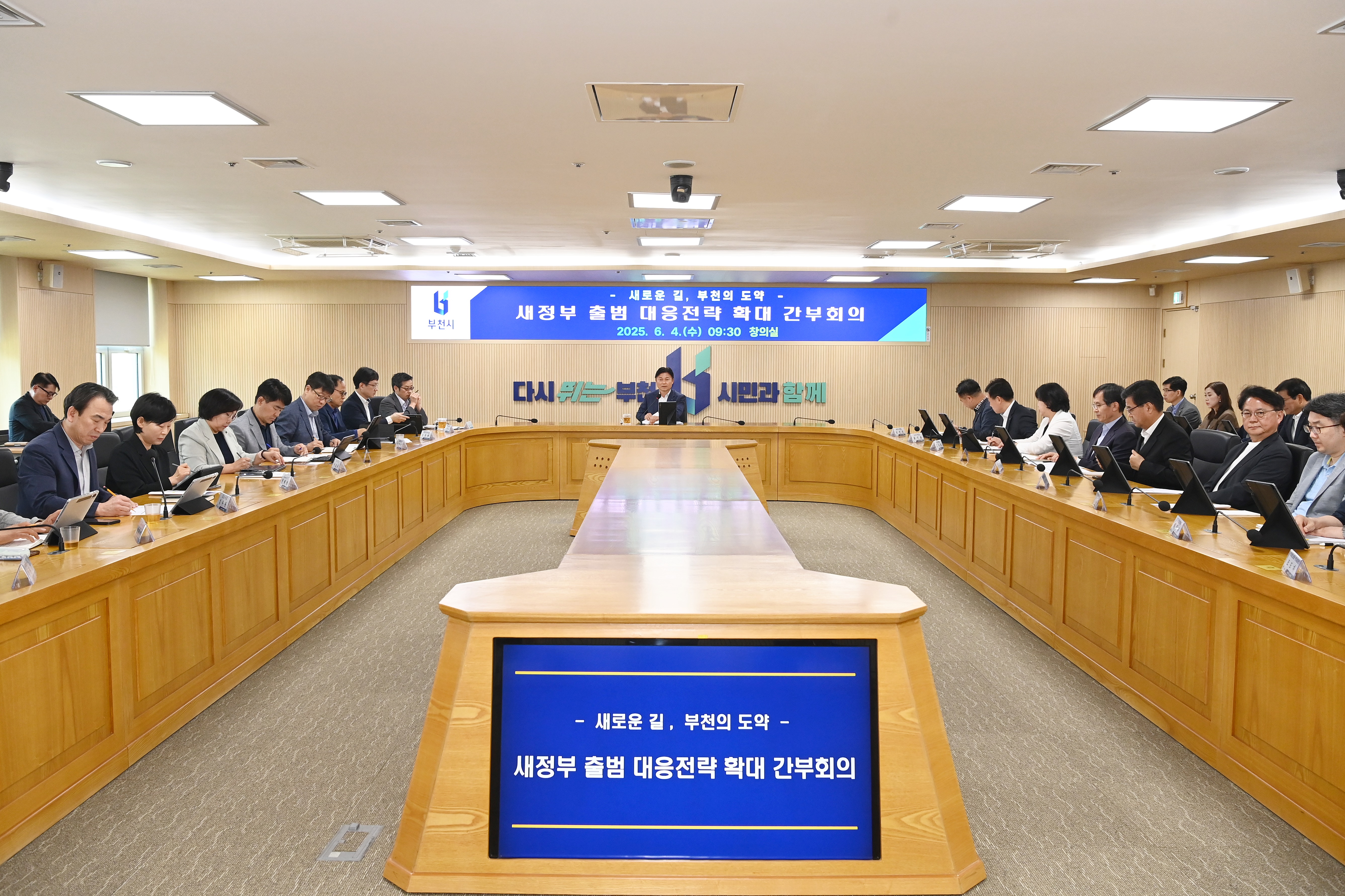 ������ ��õ����, ����� ���� ��� �� ���� ���� ����