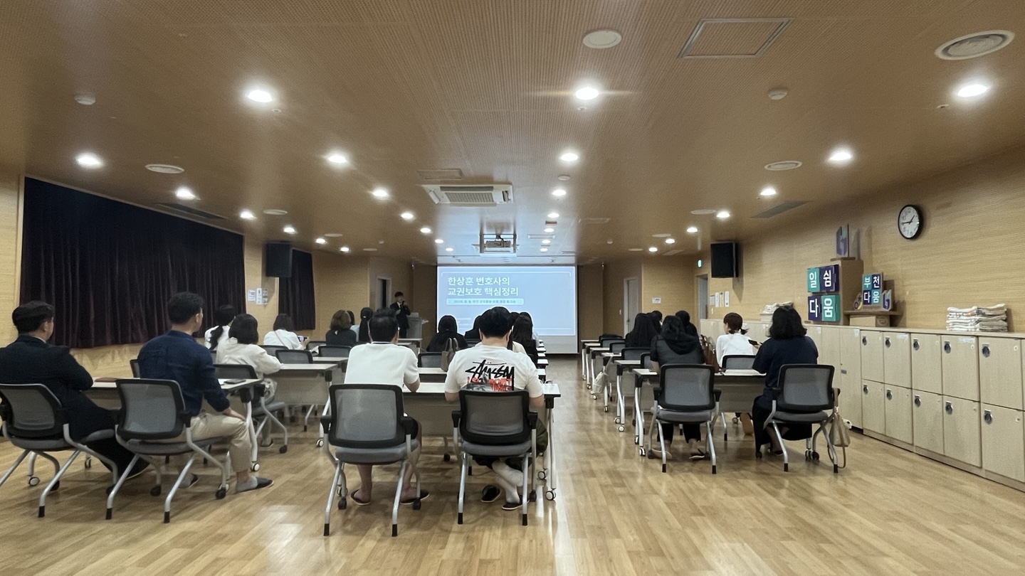 ��õ��������û, ���� ���� ����Ȱ�� ��ȣ ���� ���� ��ũ�� ����