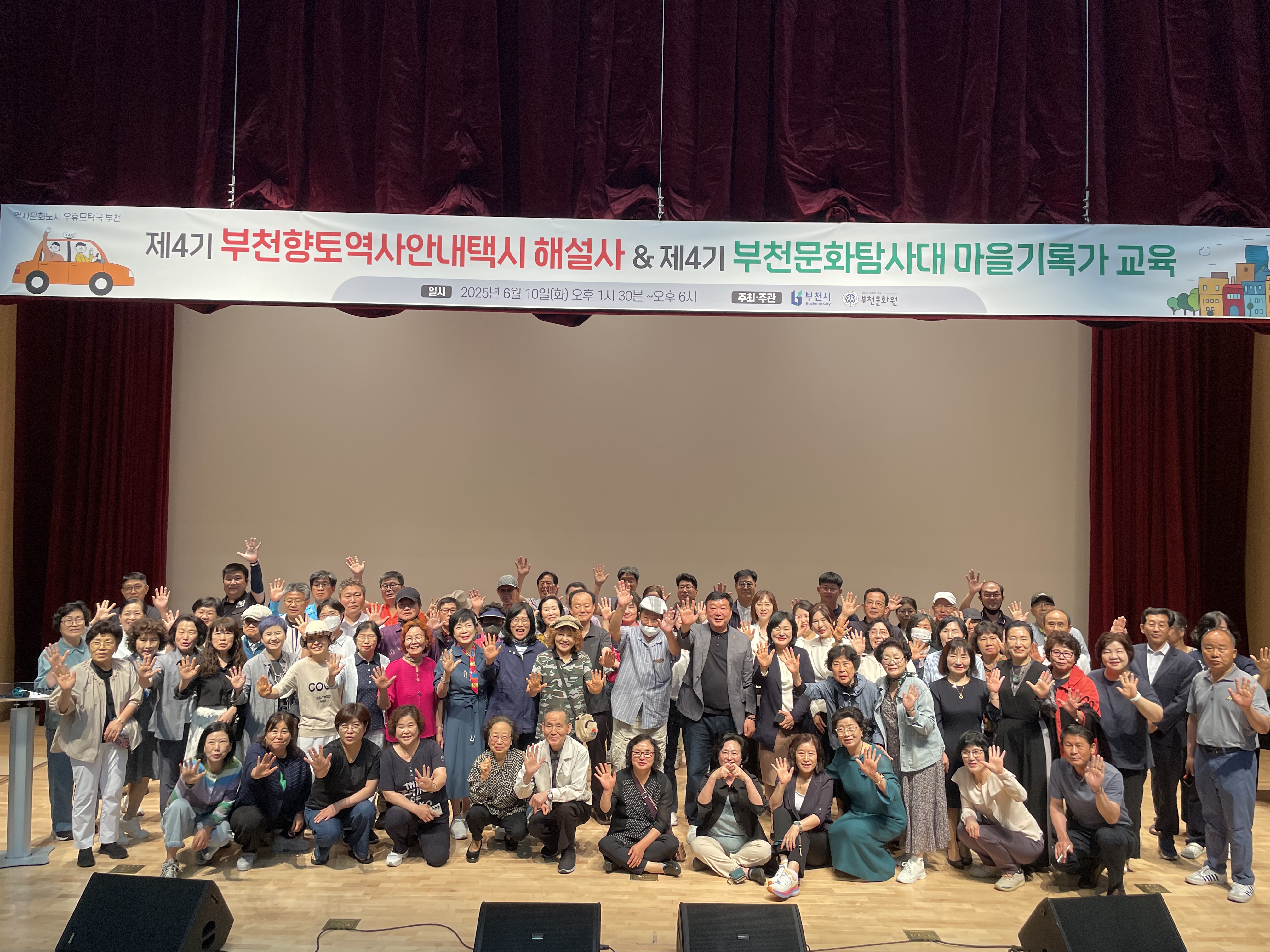 ��õ��ȭ��, ��4�� ��õ��ī�̺� Ȱ��ȭ��� ���ձ��� ����