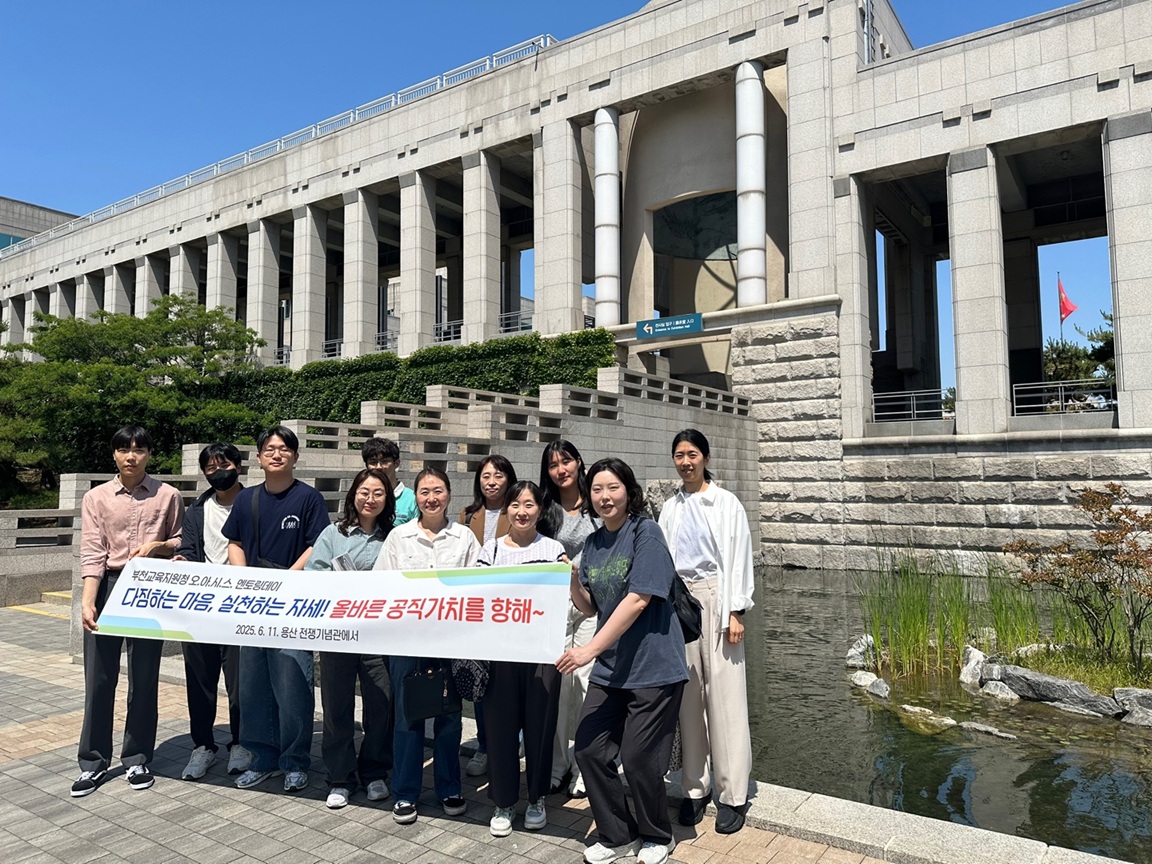 ��õ��������û, �ű԰����� ����������� ���� ������ġ