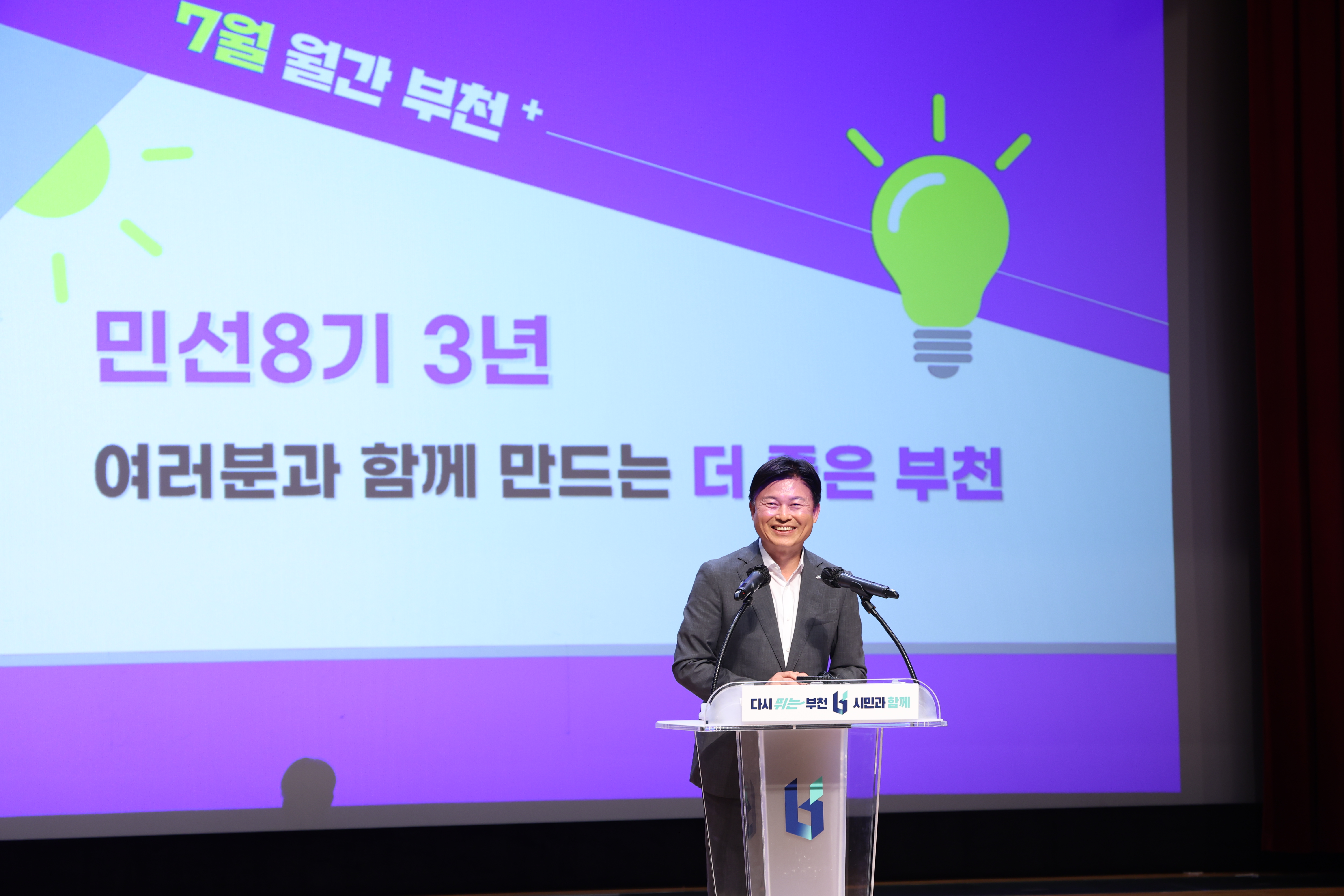 ���� 3�ֳ� ���� ������ ��õ����, ���� ã�� ���뿡 ����