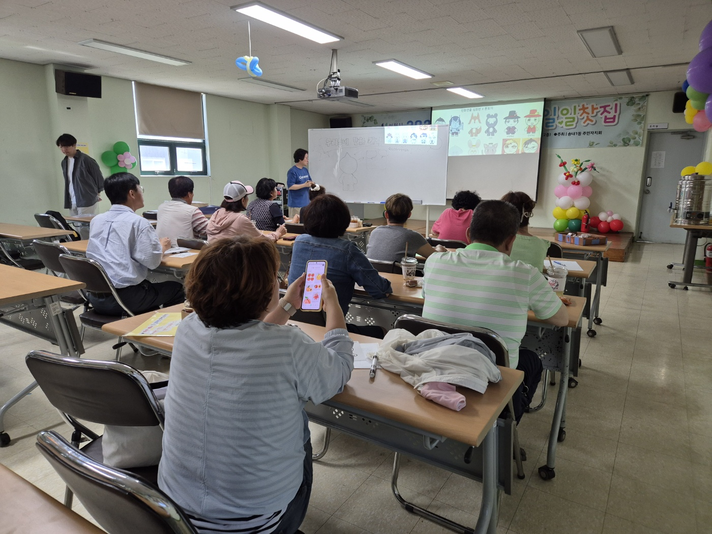 �ѱ���ȭ���������, ���� �ֹ� ������ ��ȭ ĳ���� ���� �ù� ��� ���� ����  