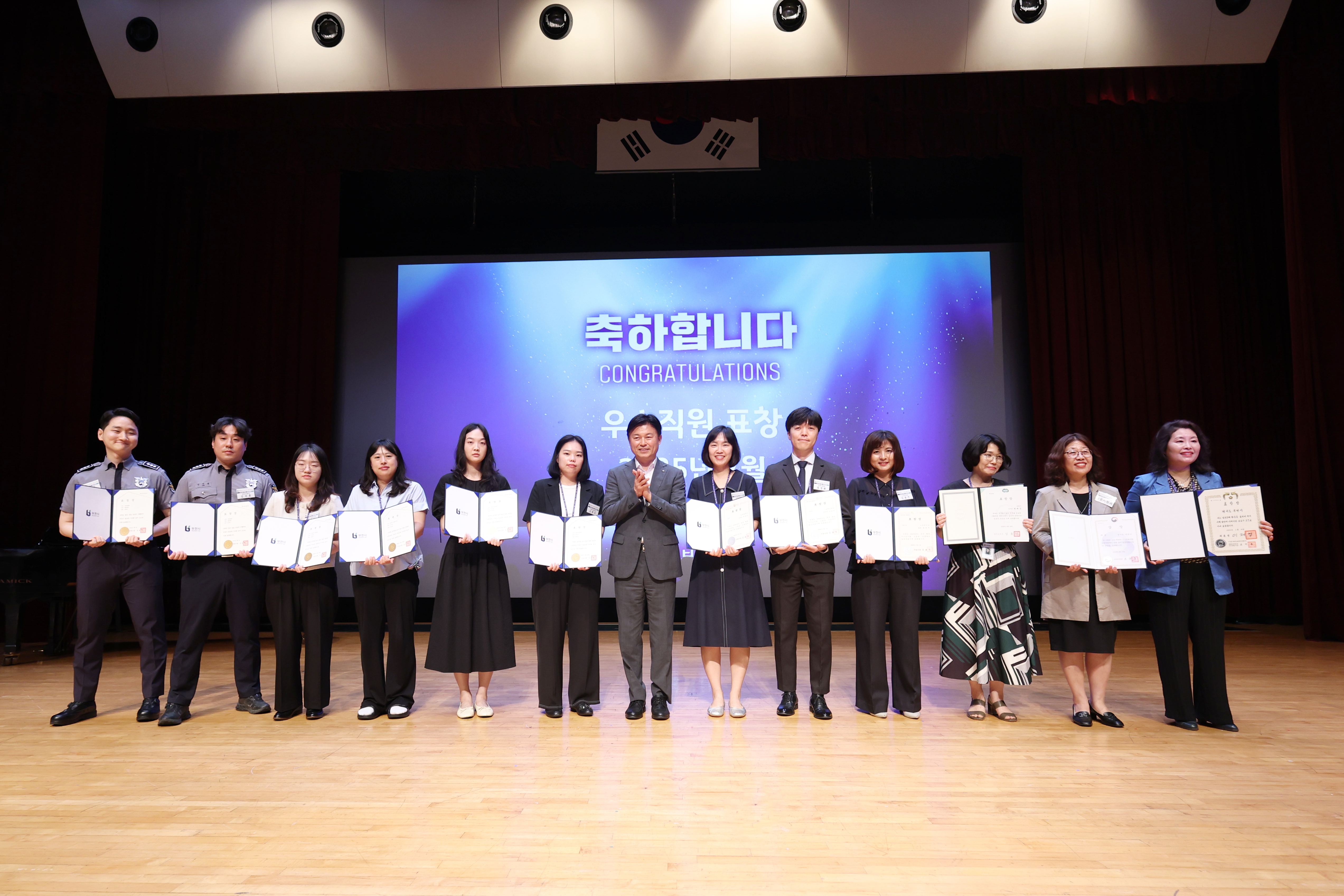 ���������� ���ΰ��� ã�Ҵ�  ��õ��, �������� ��õ�� ��������� ����