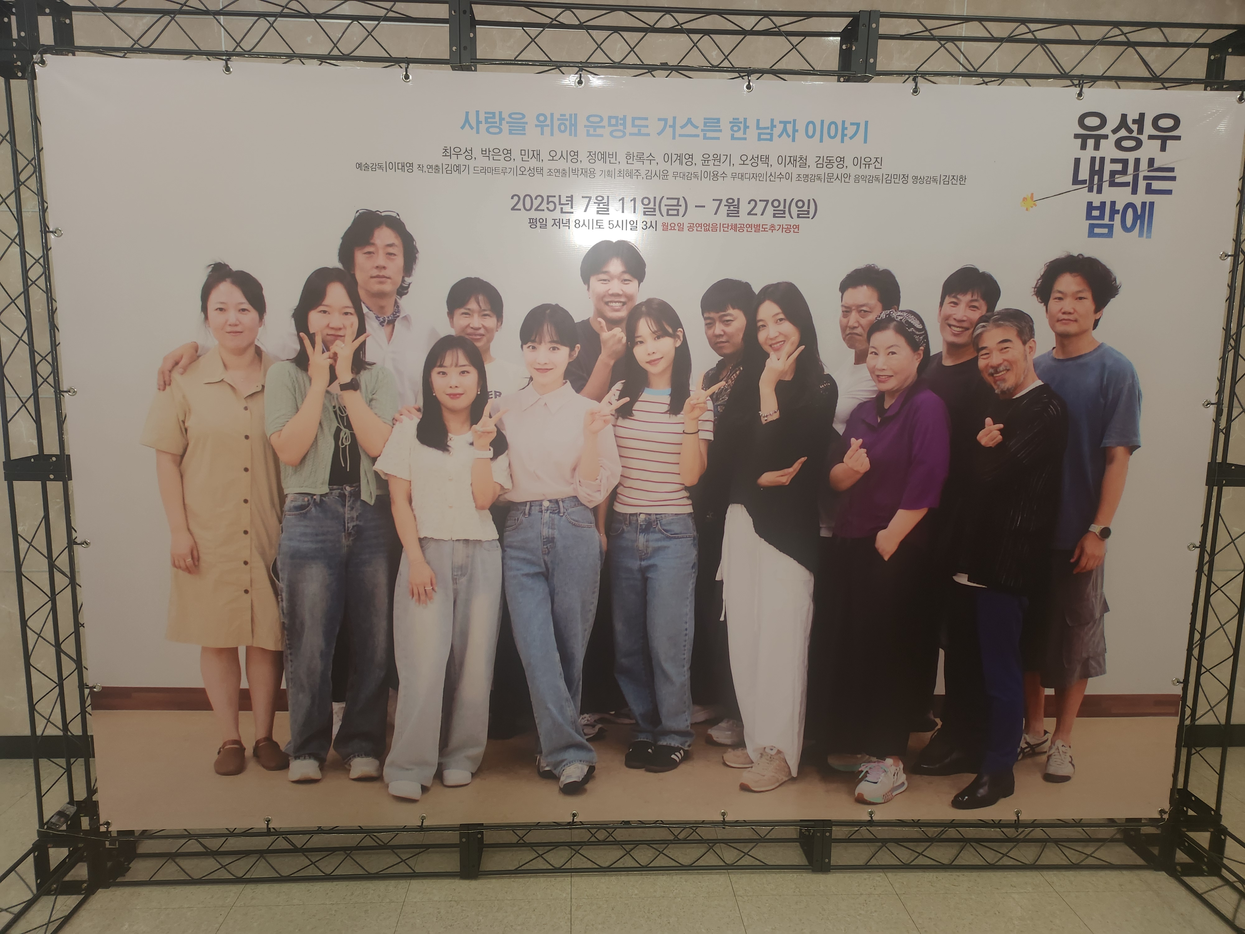 �츮 ����� �̾߱⸦ ���� ������ ���.