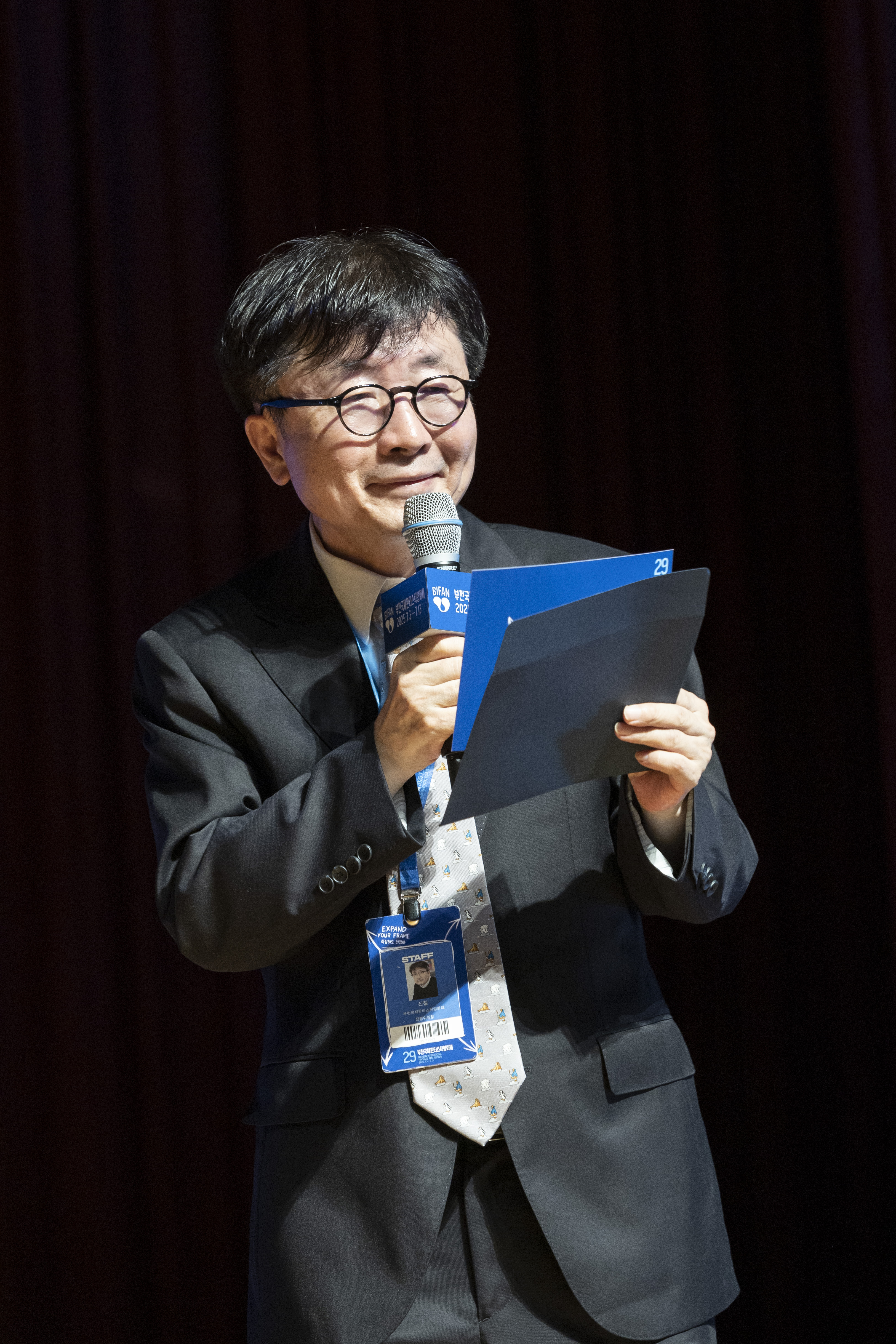 "�������� ���� ��ȭ�� ����"  ��29ȸ BIFAN ��ȭ�� ��ȭ �ǹ� ��¤���� ��