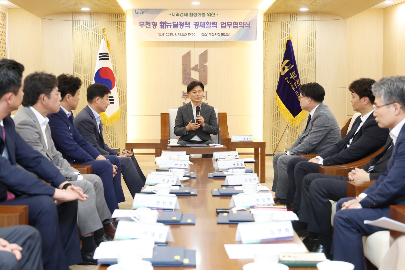 ���������� Ȱ�� ���Ѵ�...��õ��, ���Ŵ�����å ����Ȱ�¡� ���� ü��